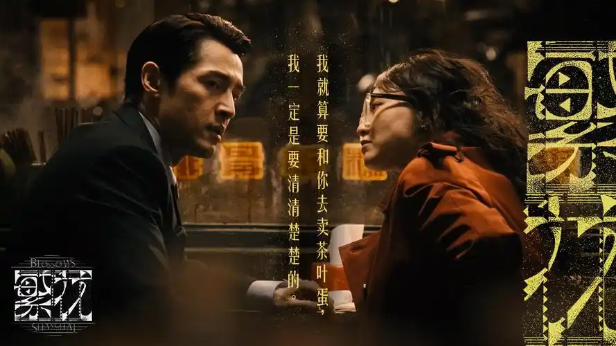 绝世武魂 巅峰归来