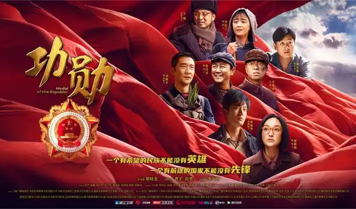 九星霸体诀 热血连载
