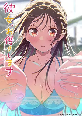 春天里