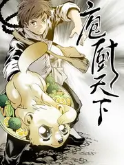 军事